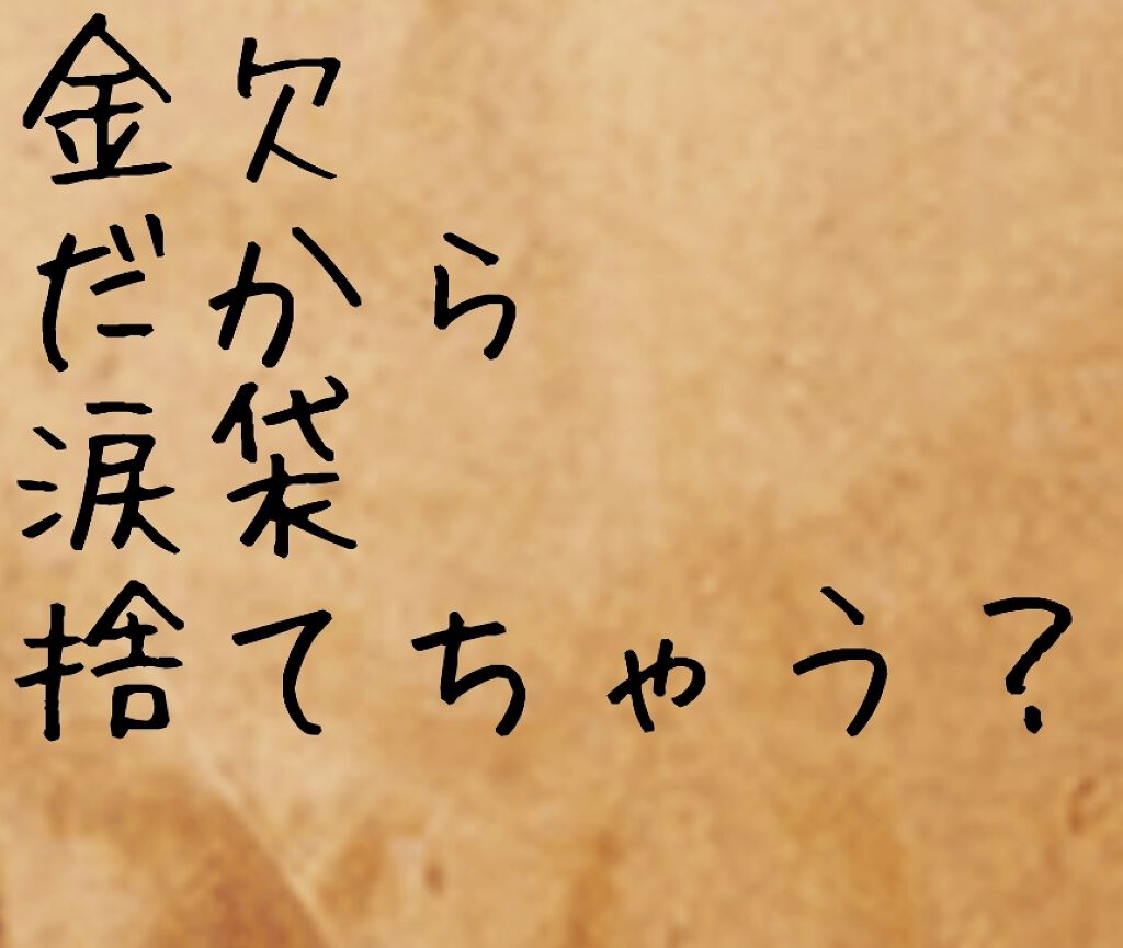 スリムスケッチアイブロウペンシル/U R GLAM/アイブロウペンシルを使ったクチコミ（1枚目）