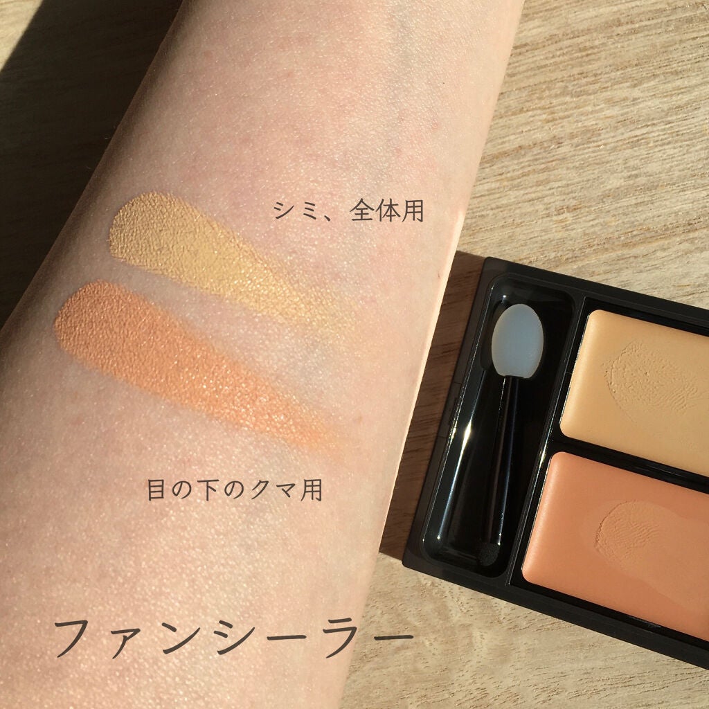 UVミルク/&be/日焼け止め・UVケアを使ったクチコミ(2枚目)