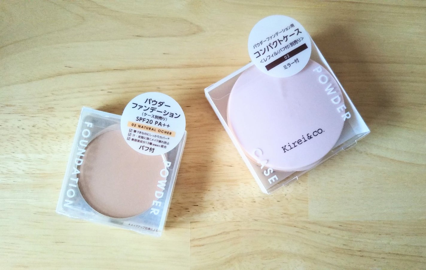 momo on LIPS 「Kirei&co.のコスメ購入しました♡Kirei&Co.は全..」(1枚目)