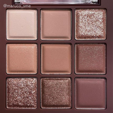 シャドウパレット/dasique/アイシャドウパレットを使ったクチコミ(4枚目)