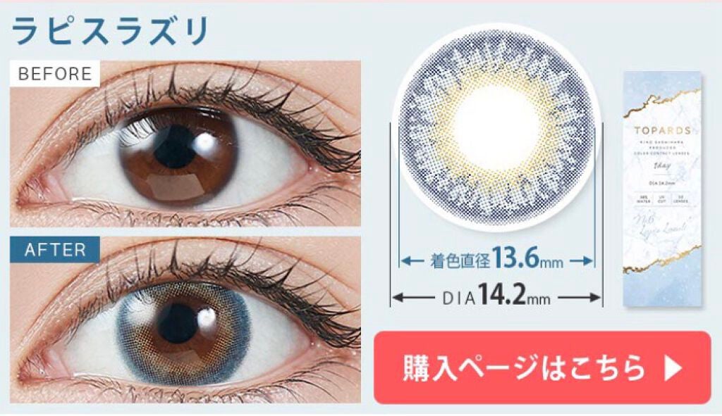 【旧品】パウダーチークス/キャンメイク/パウダーチークを使ったクチコミ(4枚目)