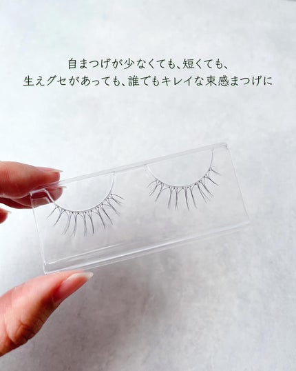 ラッシュオン/D-UP/つけまつげを使ったクチコミ(7枚目)