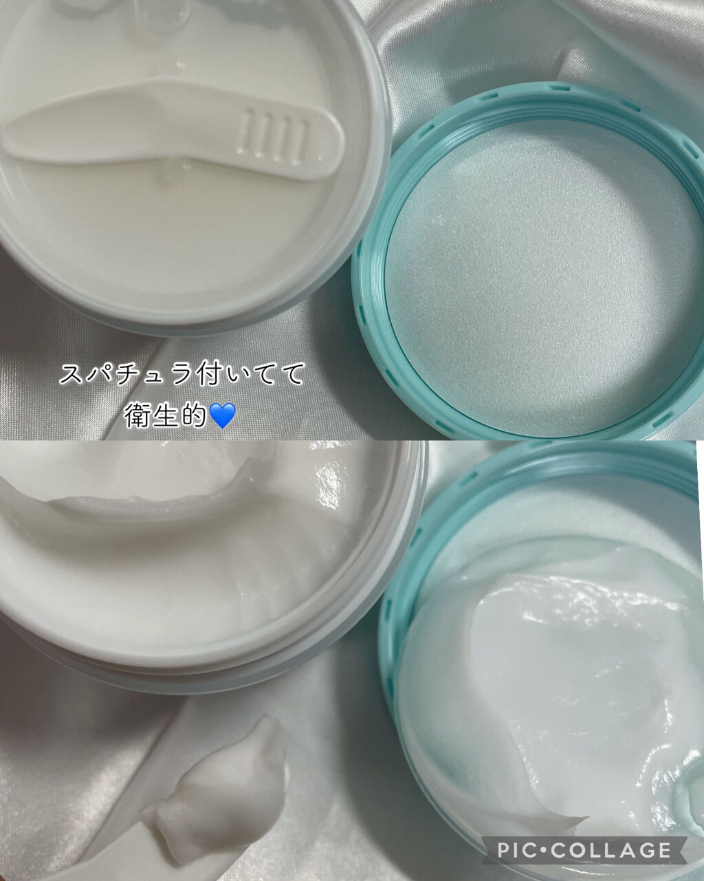 アクアエッセンスクリーム/SHEENY/フェイスクリームを使ったクチコミ（3枚目）