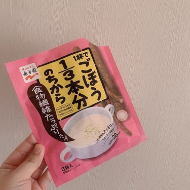 からあげ on LIPS 「<一食30円の究極ダイエットフードごぼうのちから>クリスマスに..」（2枚目）