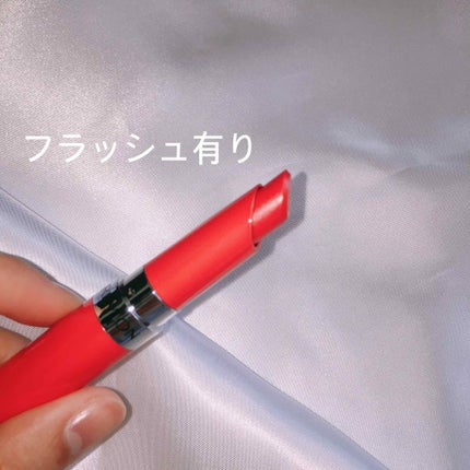 ウルトラ HD ジェル リップカラー/REVLON/口紅を使ったクチコミ(2枚目)