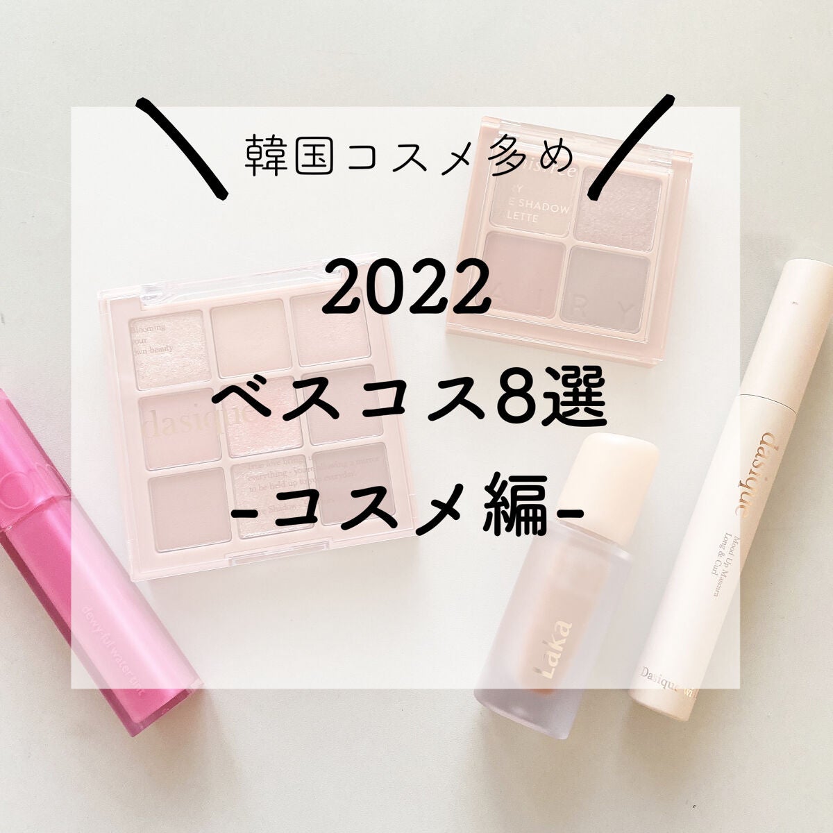 ライトリフレクティングセッティングパウダー プレスト N/NARS/プレストパウダーを使ったクチコミ(1枚目)