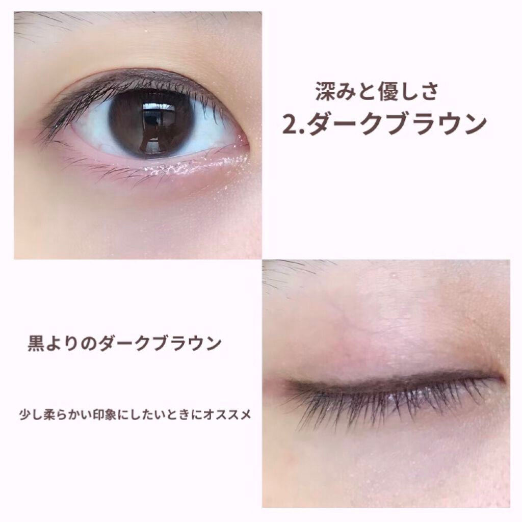 「密着アイライナー」クリームペンシル/デジャヴュ/ペンシルアイライナーを使ったクチコミ(4枚目)