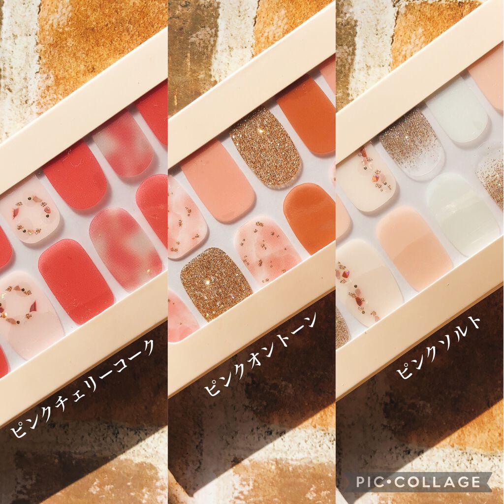 ネイルフィット ジェルネイルシール/GELATO FACTORY/ネイルシールを使ったクチコミ(2枚目)