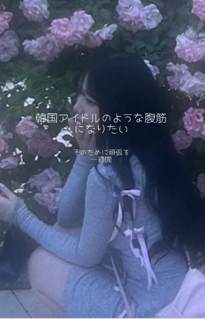 プロポ プロテイン(カフェオレ味)/ロート製薬/その他プロテインを使ったクチコミ(1枚目)