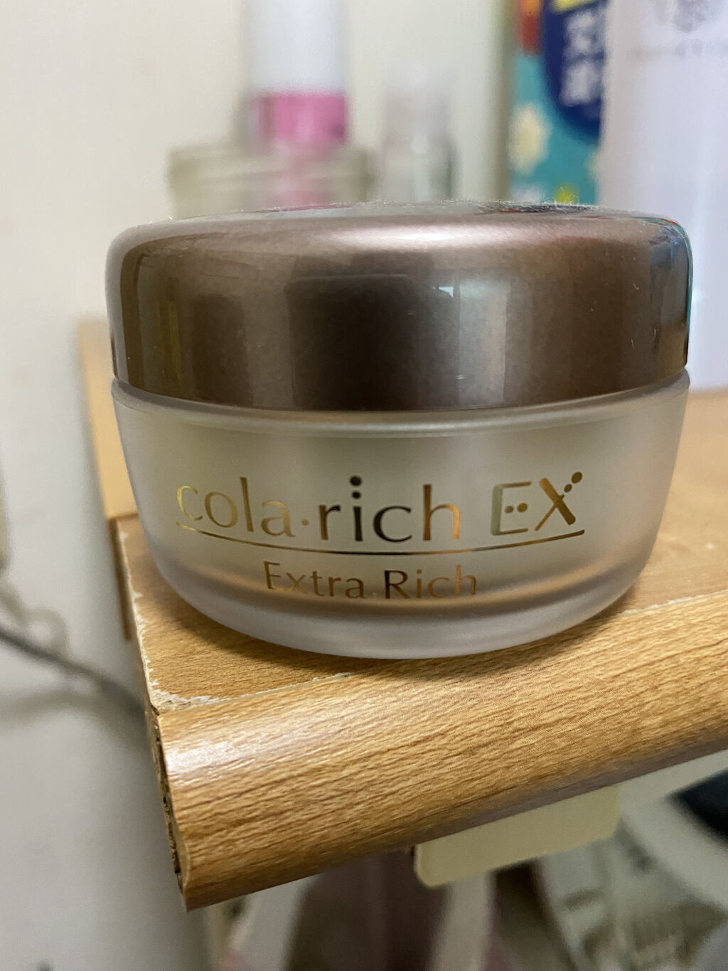 コラリッチ スーパーオールーインワン 美容ジェルクリーム エクストラ