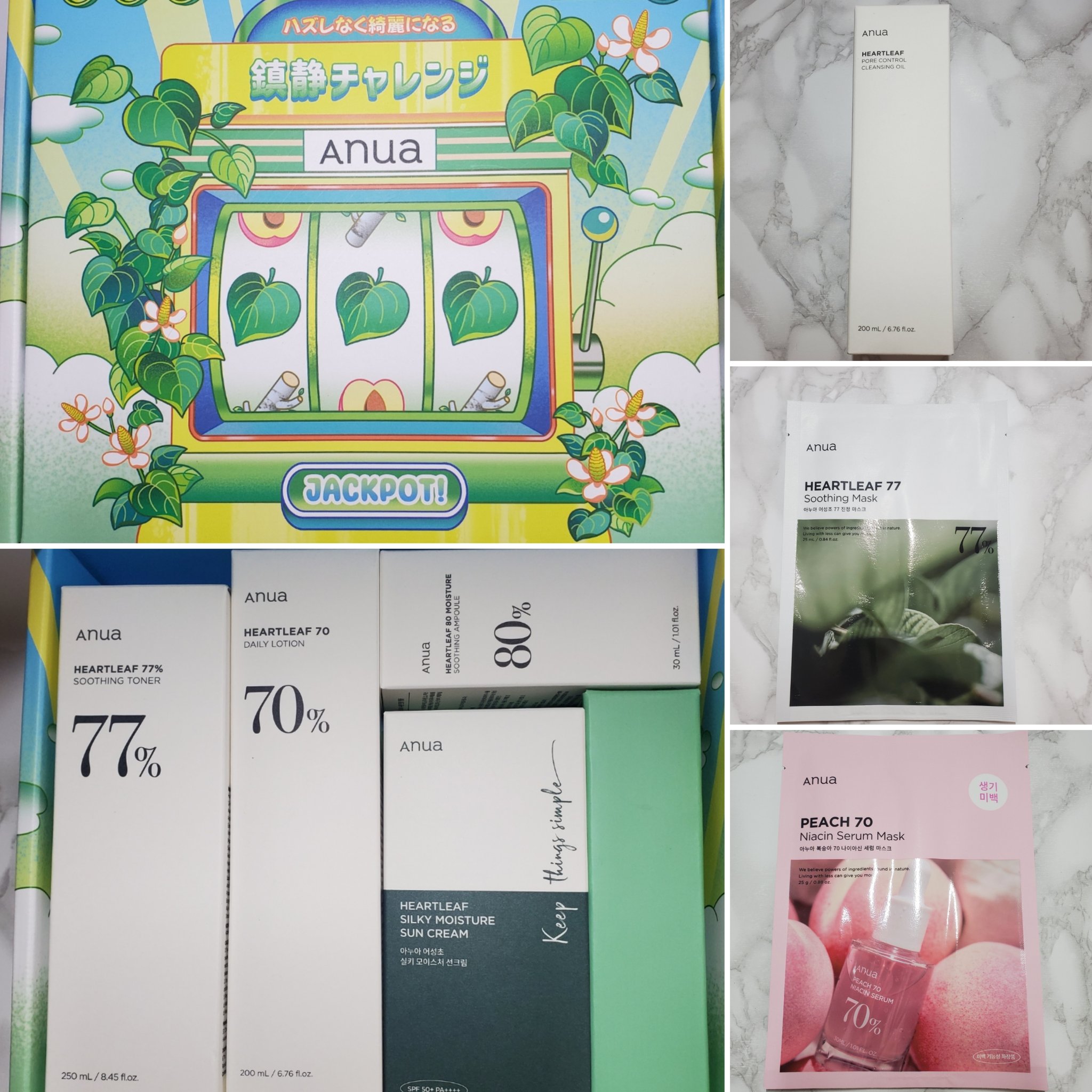 ドクダミ 77 スージングトナー/Anua/化粧水を使ったクチコミ（1枚目）