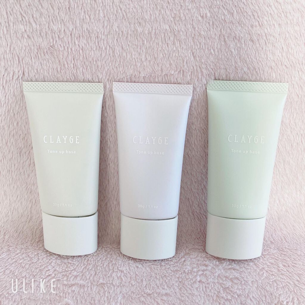 ミネラルトーンアップベース/CLAYGE/化粧下地を使ったクチコミ（3枚目）