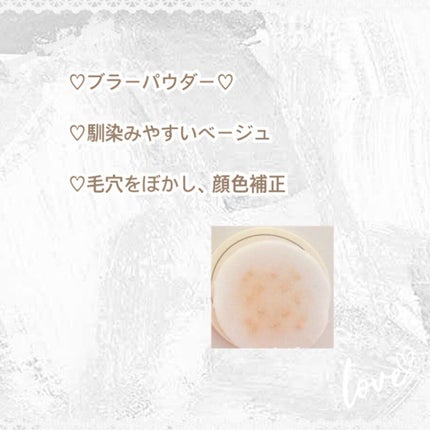 ノーセバム ブラーパウダー/innisfree/ルースパウダーを使ったクチコミ(4枚目)