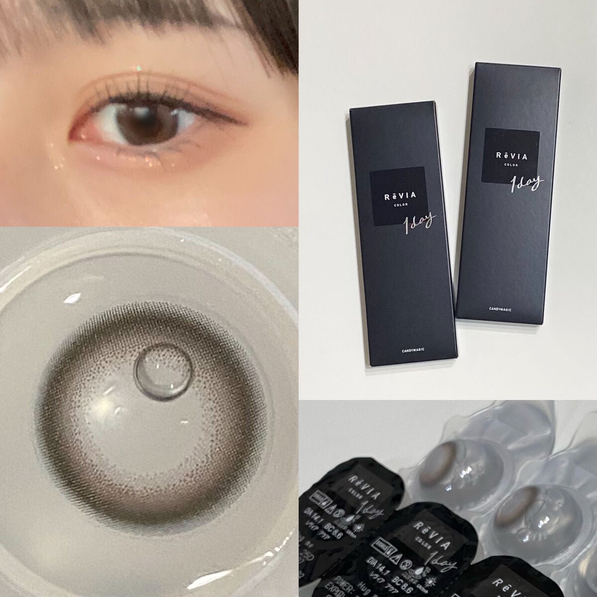 ReVIA 1day/ReVIA/ワンデー(1DAY)カラコンを使ったクチコミ(4枚目)