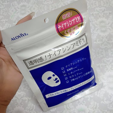 くすみが気になる、お肌のキメを整え、潤いのある肌へ♪


10枚 ￥990税込


大人の肌悩みにアプローチ！ 話題の成分を配合したリッチタイプ。お肌のキメを整え、くすんだ肌を明るく透明感のある肌に導くエイジングケアフェイスマスク。話題の成分ナイアシンアミドを配合、NMN、レチノール、セラミド、3種のビタミンC誘導体を配合した美容液たっぷり。ブルーデザインのチャック付きの袋入り。袋の中でも美容液がたっぷりヒタヒタ。１０枚入りなのでデイリーでもスペシャルでも使いやすいプチプラなフェイスマスク。シートは、コットン生まれの不織布シート。薄すぎず、厚みのない柔らかなふんわりした肌あたりがすごく気持ちよくて、サラッとした美容液がたっぷり。しっかり密着。私は入浴後に１０分ケア。みずみずしいうるおいがたっぷりで付け心地もより気持ちがいい。剥がした後はハンドプレスケアでべたつきも残らずしっとり、もちもち。くすみケアで透明感アップ。肌がすごく柔らかくなるし保湿ケアにも最適。袋の中の美容液がすごく多くて、化粧水代わりにも。首やデコルテなどもケアできちゃう。コスパもいい。私のリピアイテム。すごくおすすめです。

の画像 その0