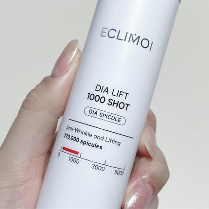 ダイヤリフト1000 SHOT/ECLIMOI/ブースター・導入液を使ったクチコミ(2枚目)