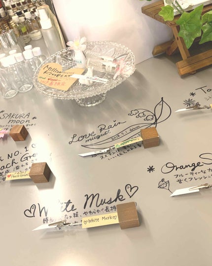 オリジナル香水/フィトン/香水(その他)を使ったクチコミ(4枚目)