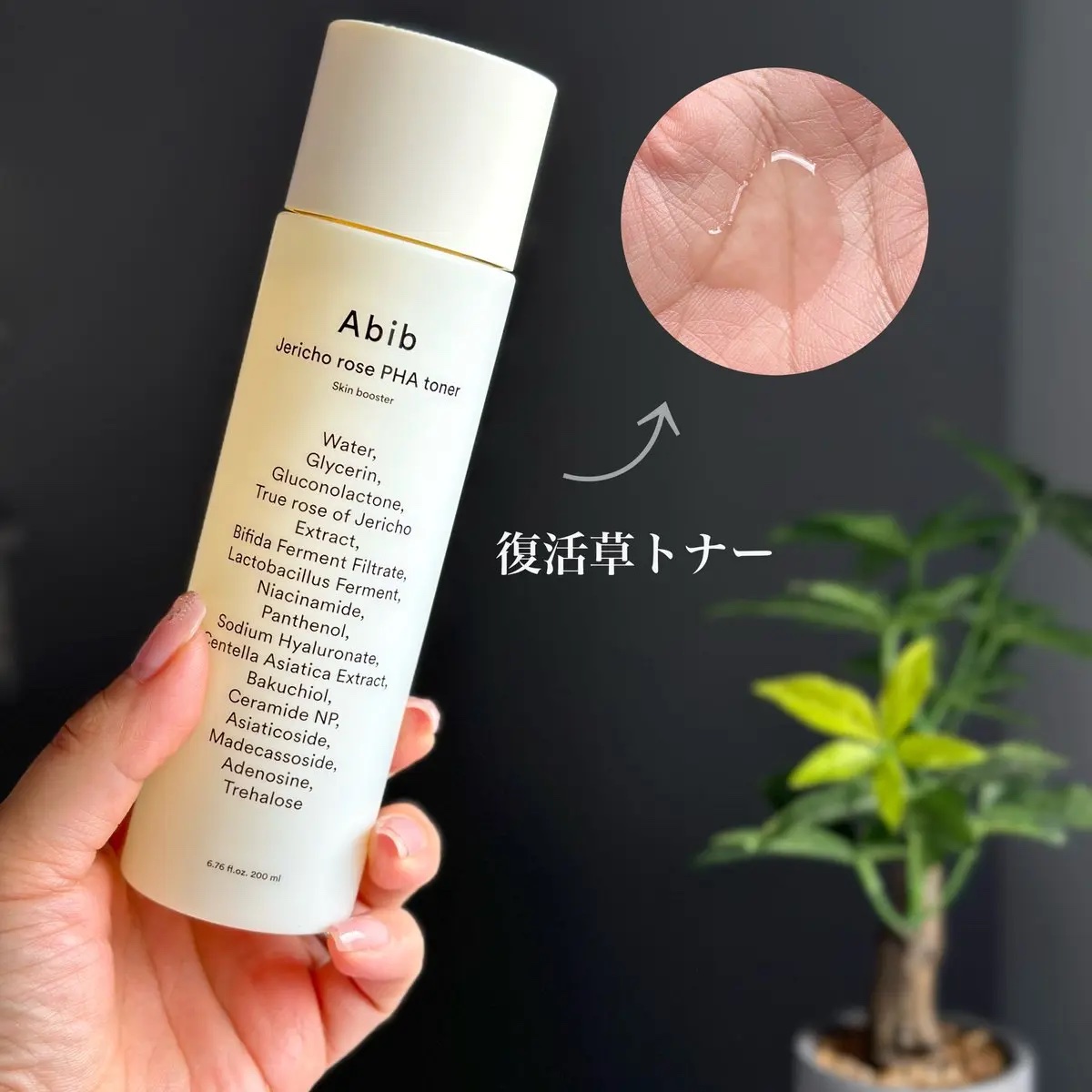 クイック サンスティック プロテクションバー/Abib /日焼け止めスティックを使ったクチコミ（2枚目）