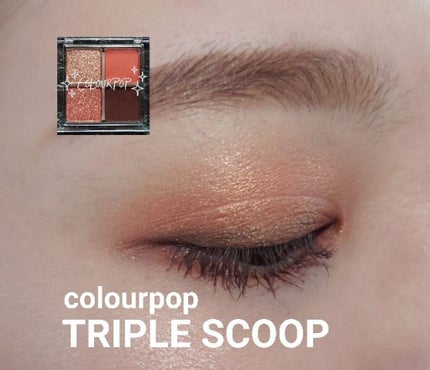 shadow palette /ColourPop/アイシャドウパレットを使ったクチコミ(1枚目)