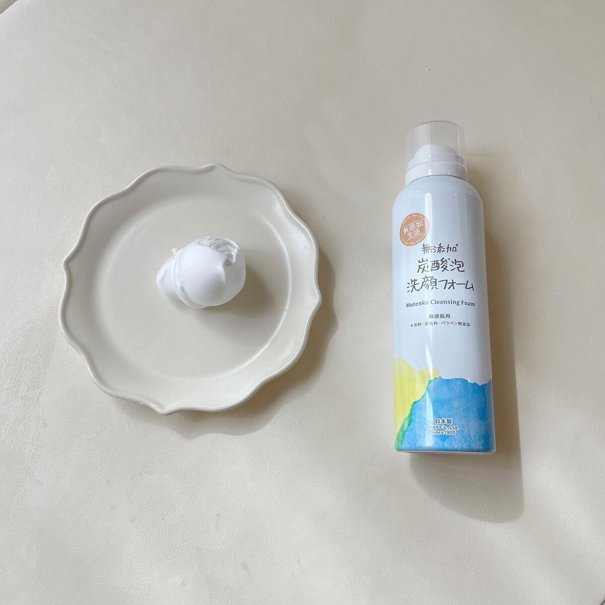 無添加生活 無添加炭酸泡洗顔フォーム/マックス/泡洗顔を使ったクチコミ（1枚目）