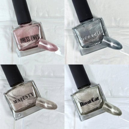 TONE DROP ネイルポリッシュ 048 Royal Cat/D-UP/マニキュアの画像