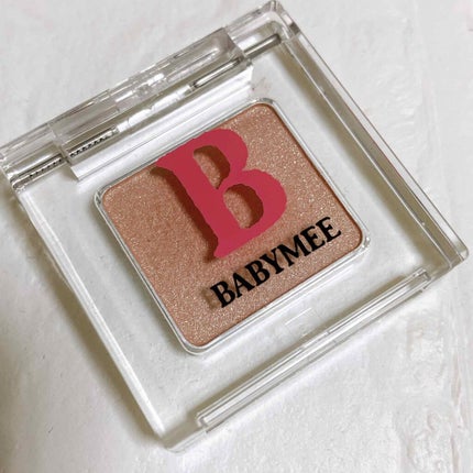 ニュアンスカラー シャドウ/BABYMEE/単色アイシャドウを使ったクチコミ(1枚目)