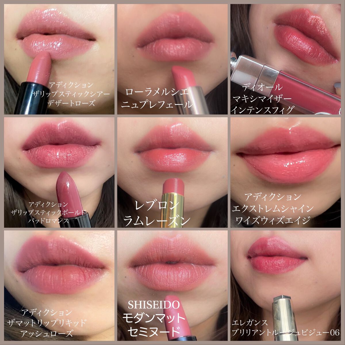 モダンマット パウダーリップスティック/SHISEIDO/口紅を使ったクチコミ(3枚目)