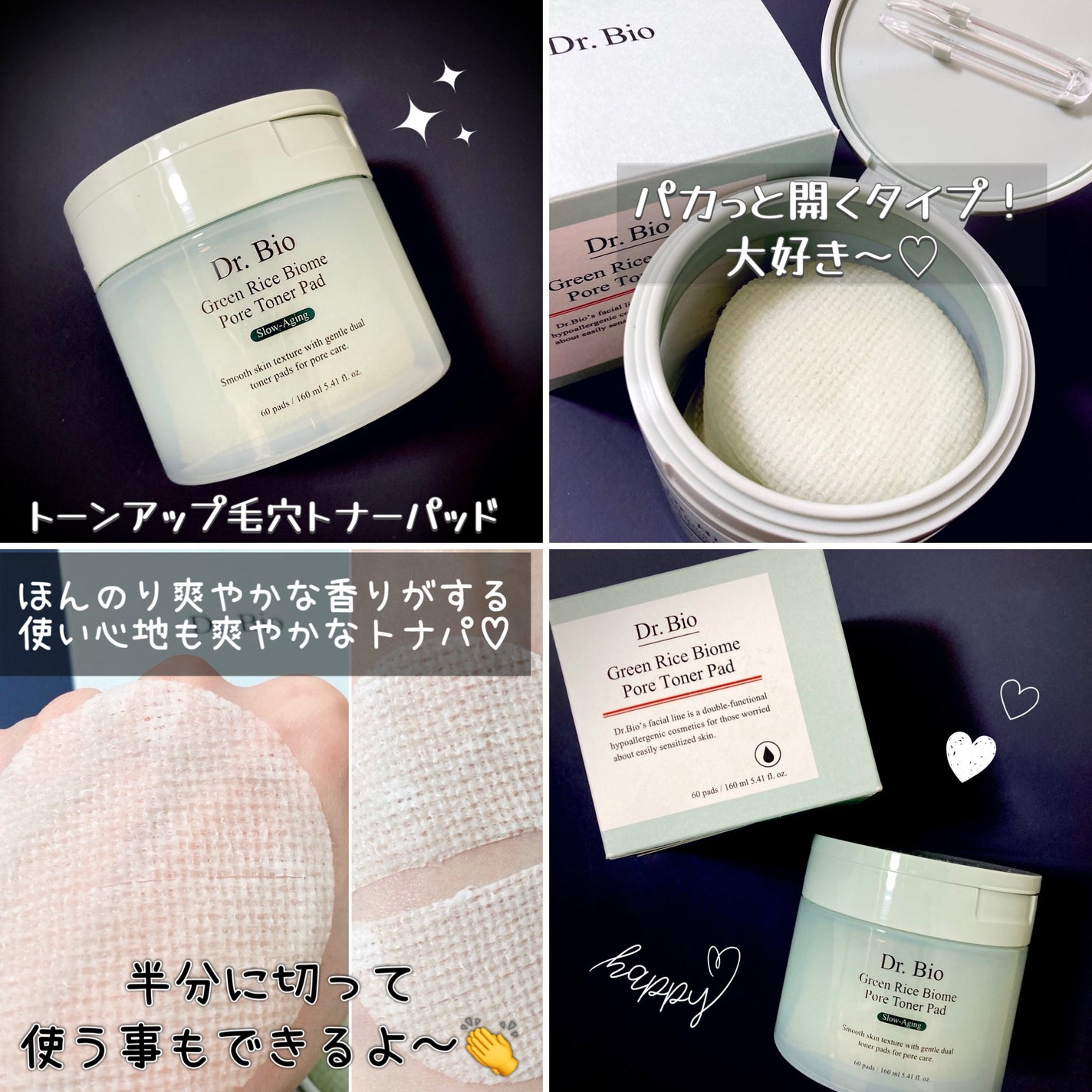 ããð°ð€ãã©ããðð€ on LIPS ã#PR8/26çºå£²ã®æ°ååðŸðãã±ãã£ã¡ã坿ããŒãŒð¥°ãç±³ã¿ã..ãïŒ4æç®ïŒ