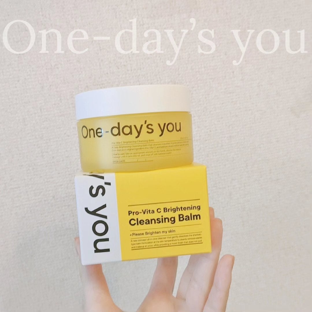 プロビタC ブライトニングクレンジングバーム/One-day's you/クレンジングバームを使ったクチコミ(1枚目)