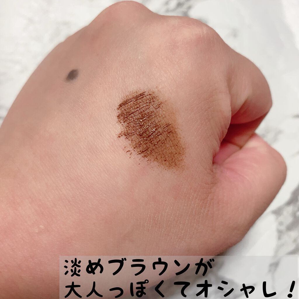 愛ラッシュマスカラR 04 流し目ブラウン【旧】/b idol/マスカラを使ったクチコミ（3枚目）