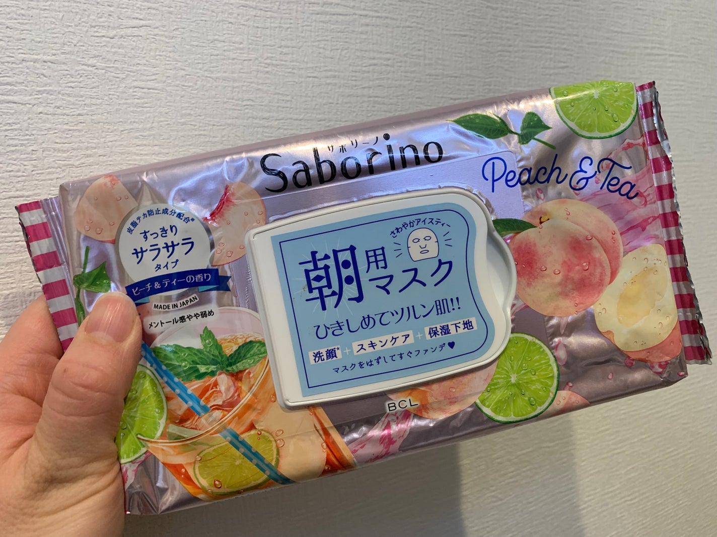 目ざまシート PC 23/サボリーノ/シートマスク・パックを使ったクチコミ(1枚目)