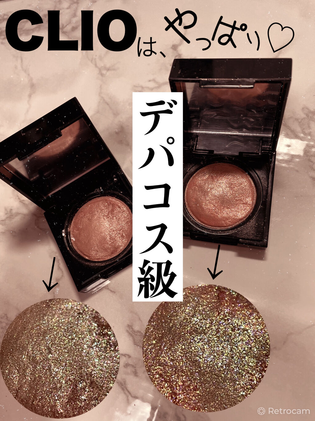 プリズム エアー シャドウ/CLIO/単色アイシャドウを使ったクチコミ（1枚目）
