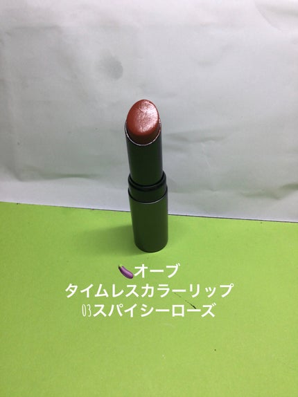 ロング&カールマスカラ アドバンストフィルム/ヒロインメイク/マスカラを使ったクチコミ(7枚目)