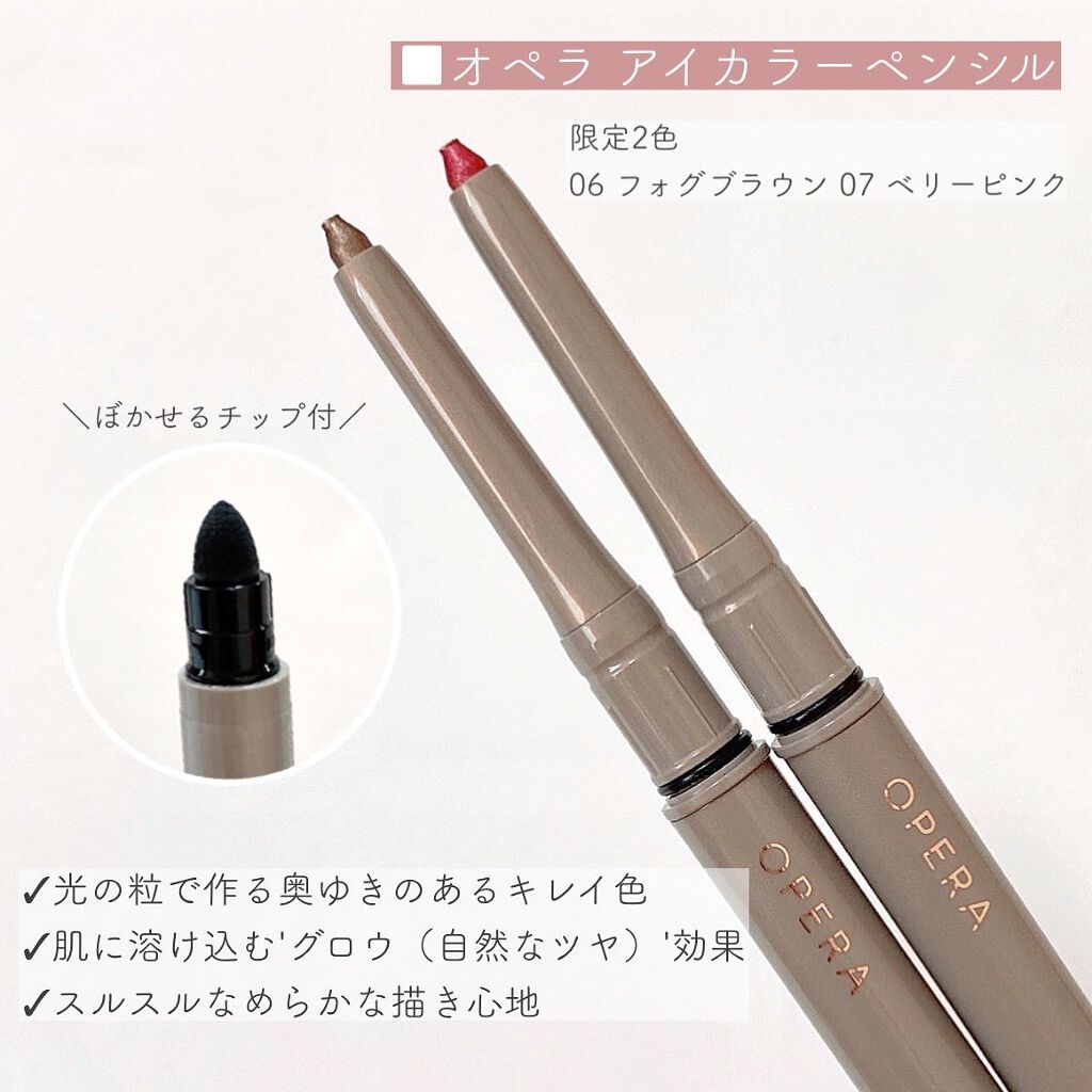 エバーカラーワンデー ナチュラル/エバーカラー/ワンデー(1DAY)カラコンを使ったクチコミ(2枚目)