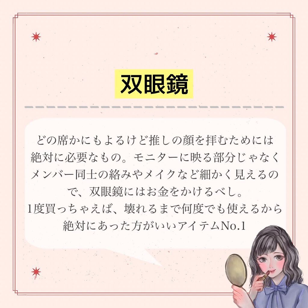 冷シート 無香性/ビオレ/ボディシートを使ったクチコミ(4枚目)