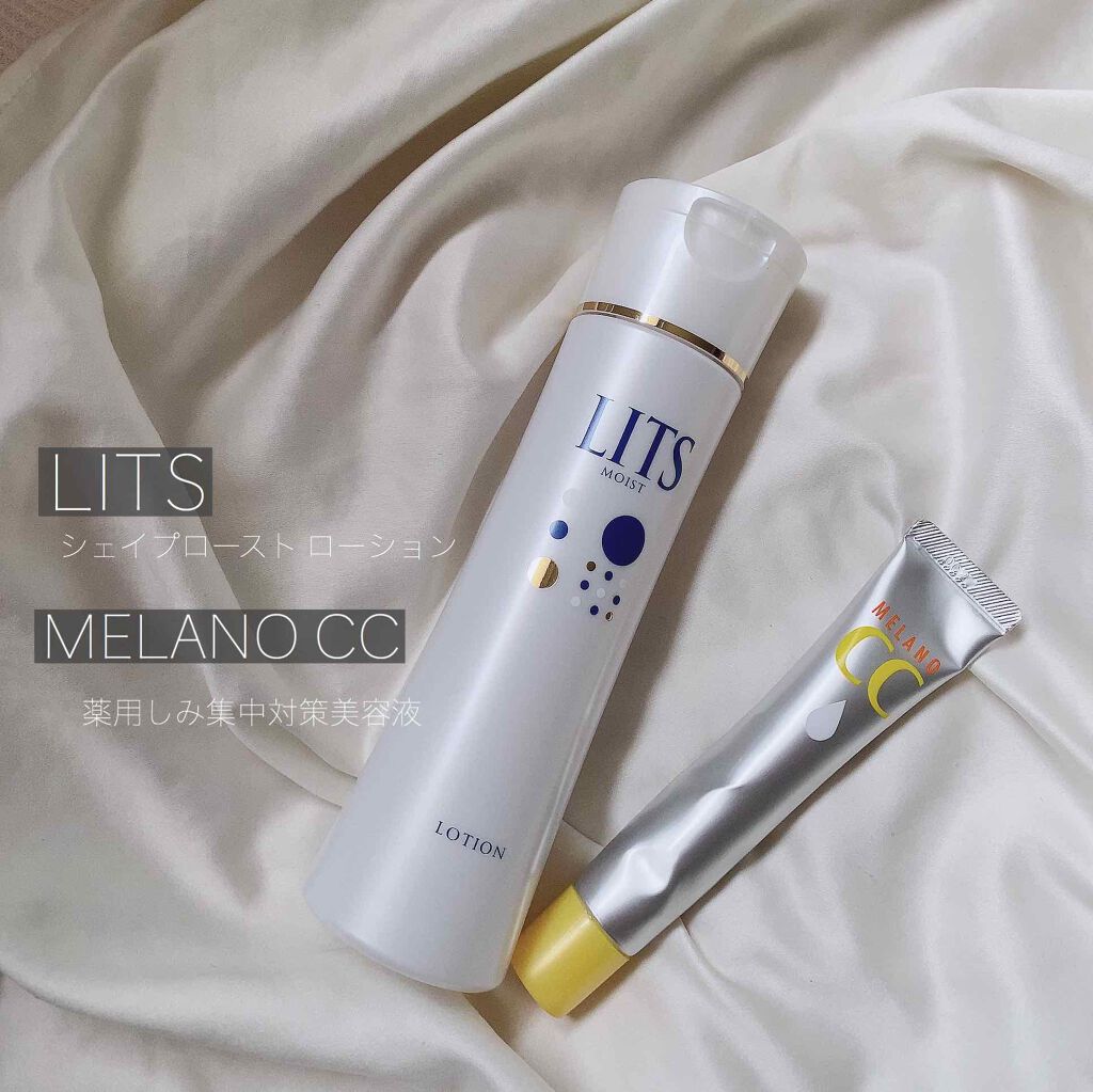 薬用 しみ 集中対策 美容液/メラノCC/美容液を使ったクチコミ（3枚目）