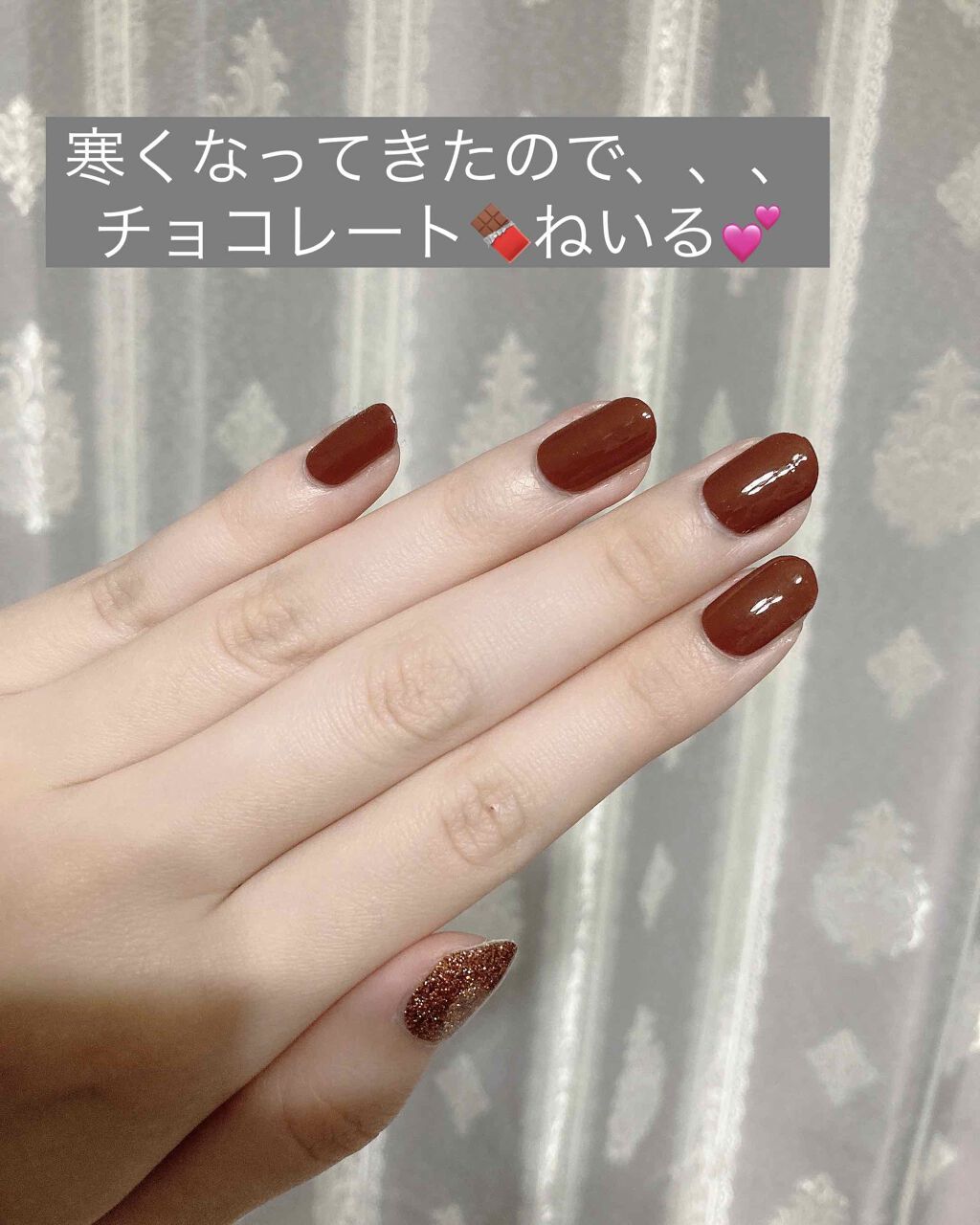 パーフェクトフィット ジェルネイルシール/GELATO FACTORY/ネイルシールを使ったクチコミ（1枚目）