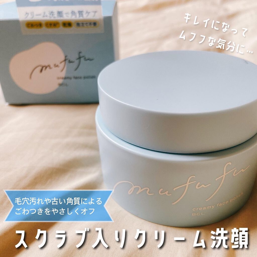 クリーミーフェイスポリッシュ/ムフフ/洗顔フォームを使ったクチコミ(1枚目)
