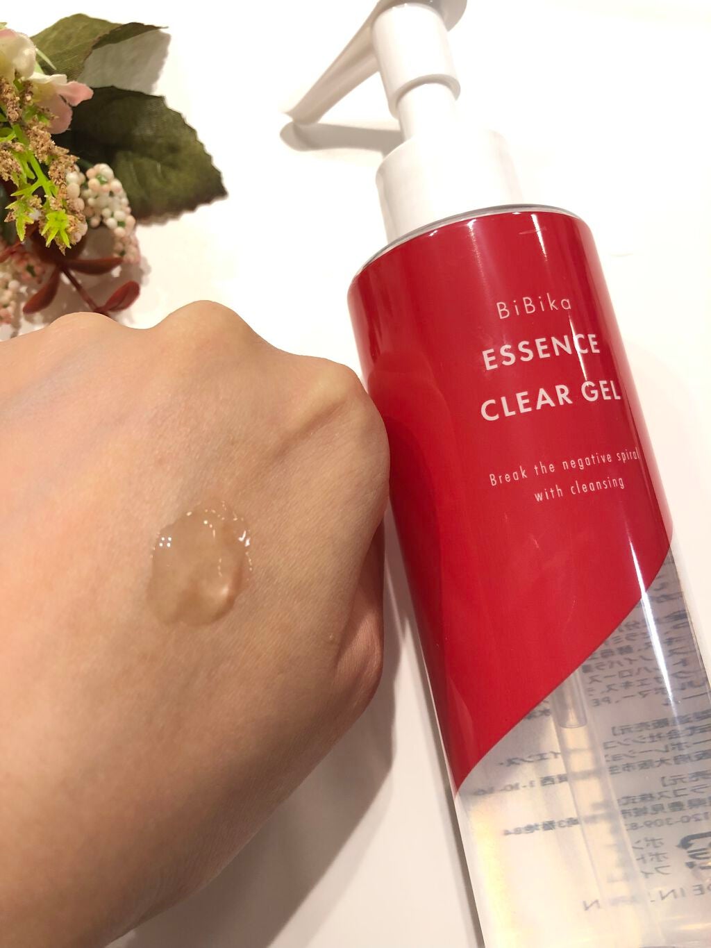 エッセンスクリアジェル/BiBika/その他洗顔料を使ったクチコミ(2枚目)