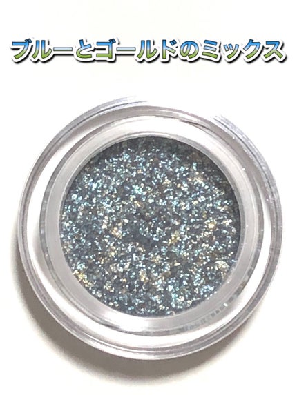 プリズムカラーピグメント/Witch's Pouch/単色アイシャドウを使ったクチコミ(2枚目)