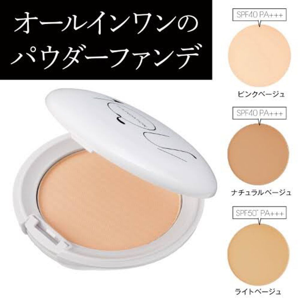 オーガニックトリートメントヴェール/アクア・アクア/パウダーファンデーションを使ったクチコミ(1枚目)