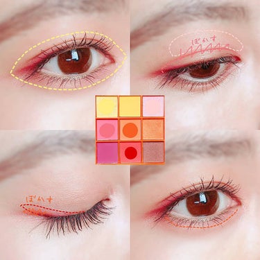 UR GLAM　BLOOMING EYE COLOR PALETTE/U R GLAM/パウダーアイシャドウを使ったクチコミ（3枚目）