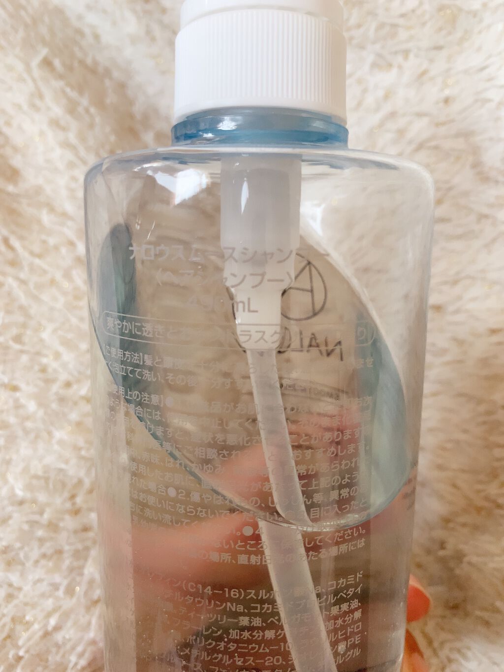 スムースシャンプー／トリートメント/NALOW/市販シャンプーを使ったクチコミ（2枚目）