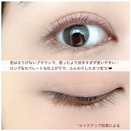 ヴィセ アヴァン リップ&アイカラー ペンシル/Visée/ペンシルアイライナーを使ったクチコミ(5枚目)