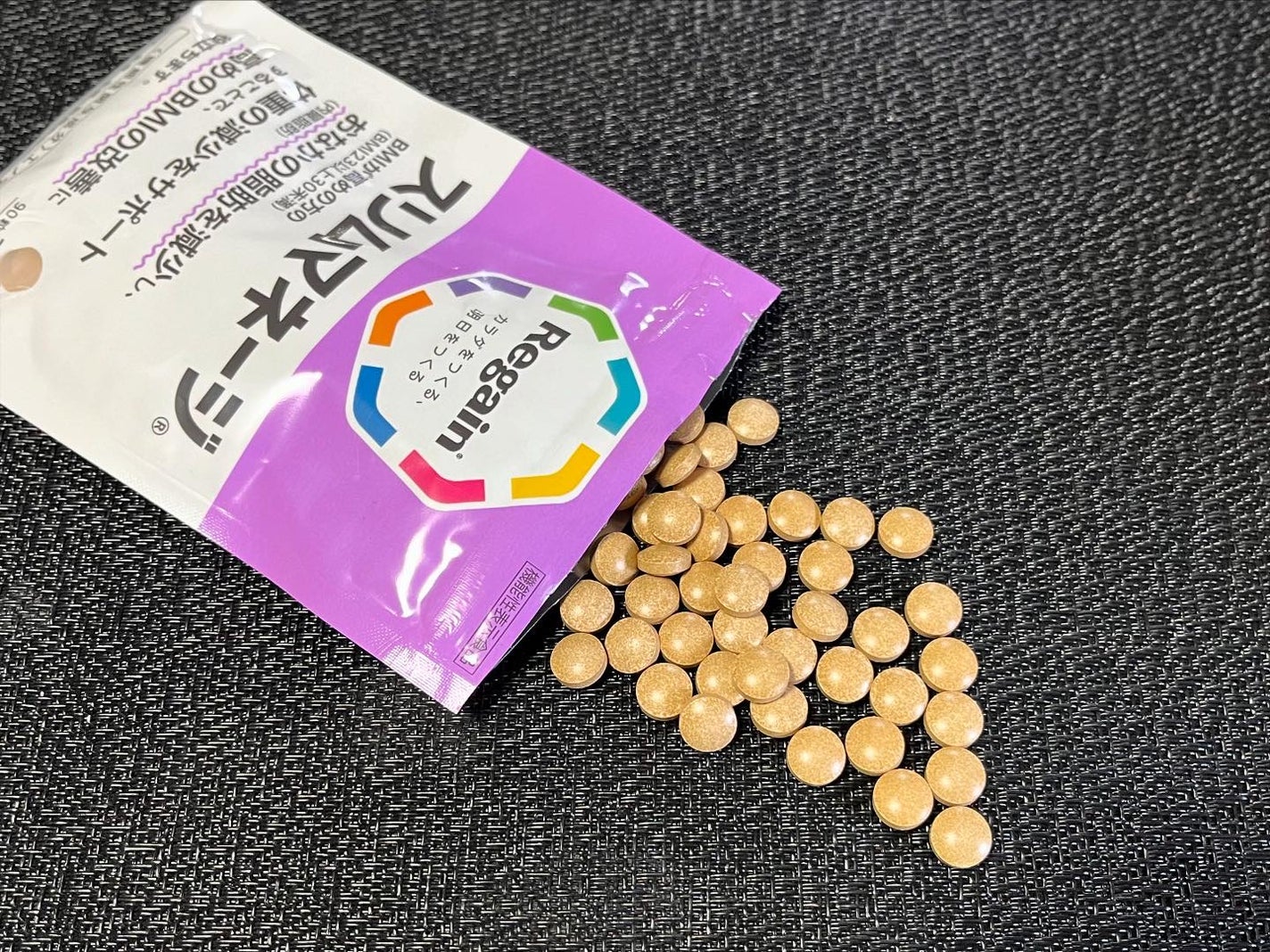 リゲインスリムマネージ/リゲイン/健康サプリメントを使ったクチコミ(3枚目)