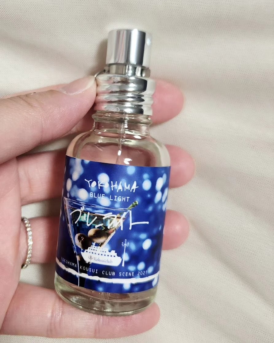 YOKOHAMA ブルーライト/YOKOHAMA/香水(その他)を使ったクチコミ(2枚目)