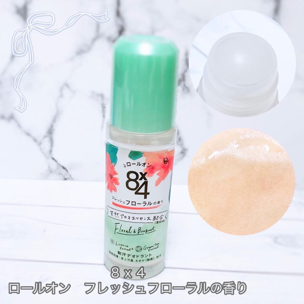 ロールオン フレッシュフローラルの香り/８ｘ４/デオドラント・制汗剤を使ったクチコミ（1枚目）