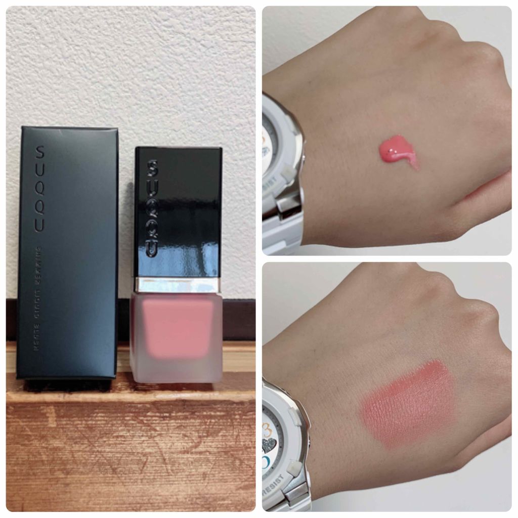 シマー リクイド ブラッシュ/SUQQU/リキッドチークを使ったクチコミ（2枚目）