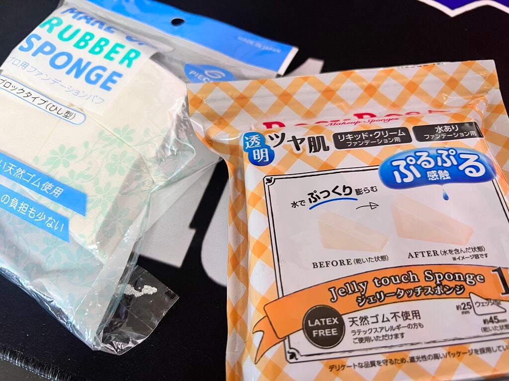 ð©ðð¯ð®ð°â³â âãã©ãã100 on LIPS ãä»äºã®æ¥ã¯ã»ãŒåç²§ãããã®ã§ããã©ããªã«èã«ãããã¡ã³ãã䜿ã£..ãïŒ3æç®ïŒ