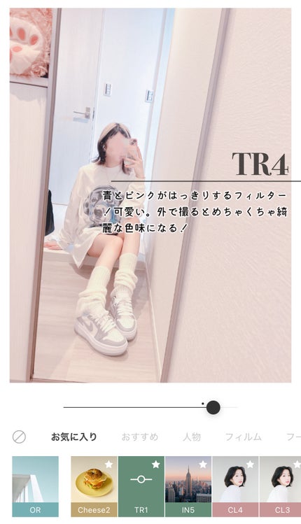 ビオレUV アクアリッチ ライトアップエッセンス/ビオレ/日焼け止めクリームを使ったクチコミ(5枚目)